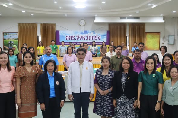 จดหมายข่าว ฉบับที่ 3 ประจำเดือน ตุลาคม 2568