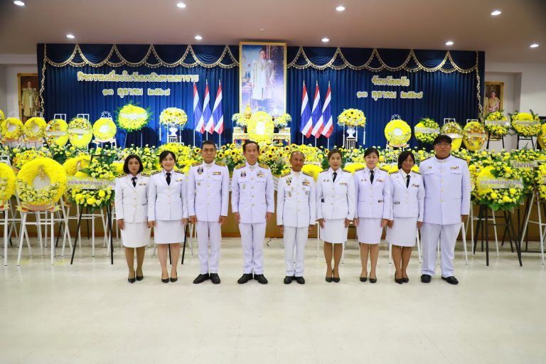 จดหมายข่าว ฉบับที่ 5 ประจำเดือน ตุลาคม 2568