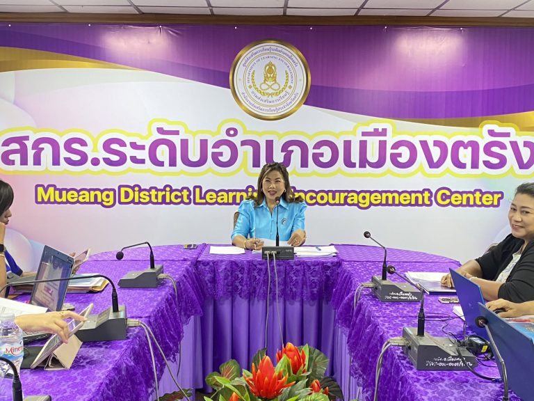 จดหมายข่าว ฉบับที่ 6 ประจำเดือน ตุลาคม 2568