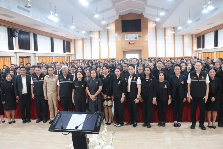 จดหมายข่าว ฉบับที่ 3 ประจำเดือน พฤศจิกายน 2568