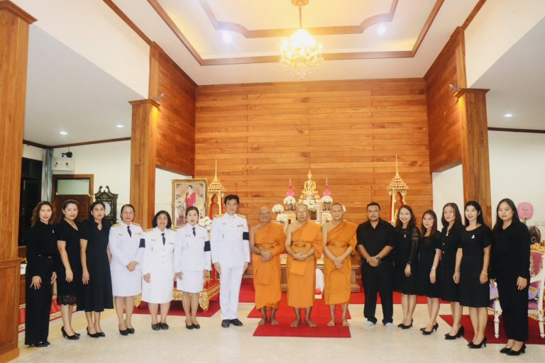 จดหมายข่าว ฉบับที่ 4 ประจำเดือน พฤศจิกายน 2568