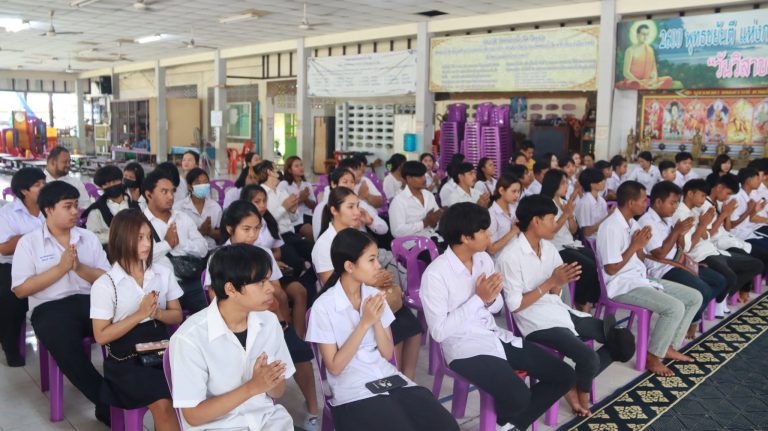 จดหมายข่าว ฉบับที่ 9 ประจำเดือน ธันวาคม 2568