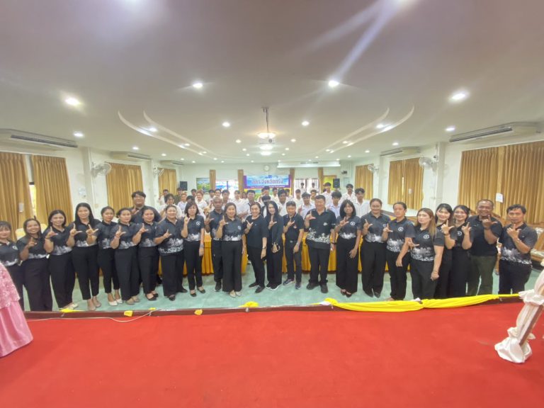 จดหมายข่าว ฉบับที่ 2 ประจำเดือน กุมภาพันธ์ 2569