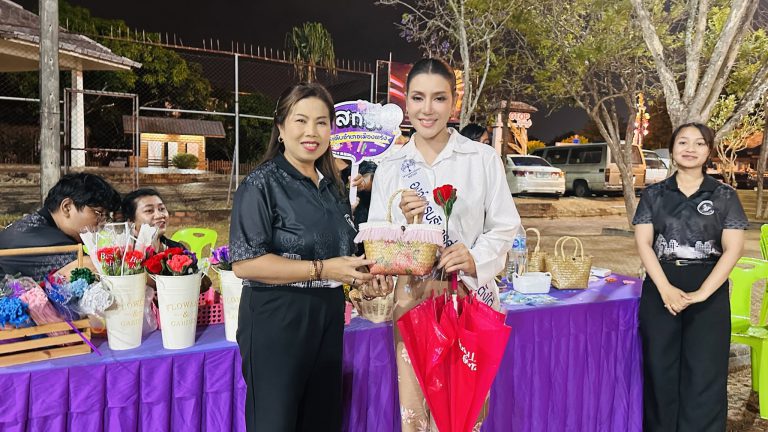 จดหมายข่าว ฉบับที่ 8 ประจำเดือน กุมภาพันธ์ 2569