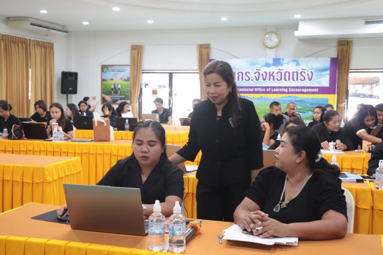 จดหมายข่าว ฉบับที่ 18 ประจำเดือน กุมภาพันธ์ 2569