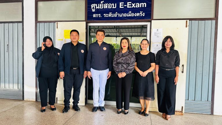 จดหมายข่าว ฉบับที่ 6 ประจำเดือน เมษายน 2569