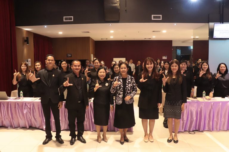 จดหมายข่าว ฉบับที่ 7 ประจำเดือน พฤษภาคม 2569