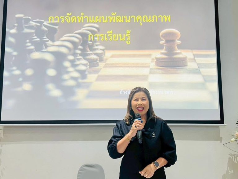 จดหมายข่าว ฉบับที่ 5 ประจำเดือน มิถุนายน 2569