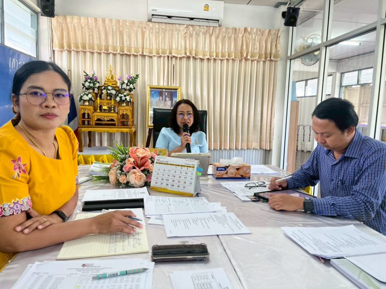 ประชุมบุคลากรประจำเดือนตุลาคม 2568