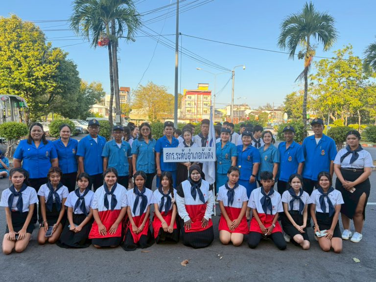 เข้าร่วมพิธีทบทวนคำปฏิญาณตน และประกวดการเดินสวนสนามของสมาชิกยุวกาชาดและอาสายุวกาชาด วันคล้ายวันสถาปนายุวกาชาดไทยประจำปี 2569