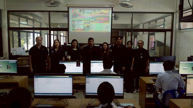 ทดสอบทางการศึกษาระดับชาติ ด้านการศึกษานอกระบบโรงเรียน (N-NET) ครั้งที่ 2 ปีการศึกษา 2568