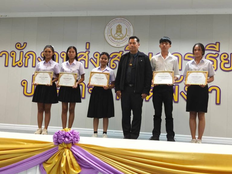 ข้าร่วมโครงการแข่งขันตอบคำถามหนังสือพระราชนิพนธ์ฯและการประกวดห้องสมุดเสมือน ระดับสำนักงานส่งเสริมการเรียนรู้ประจำจังหวัดกลุ่มอันดามัน