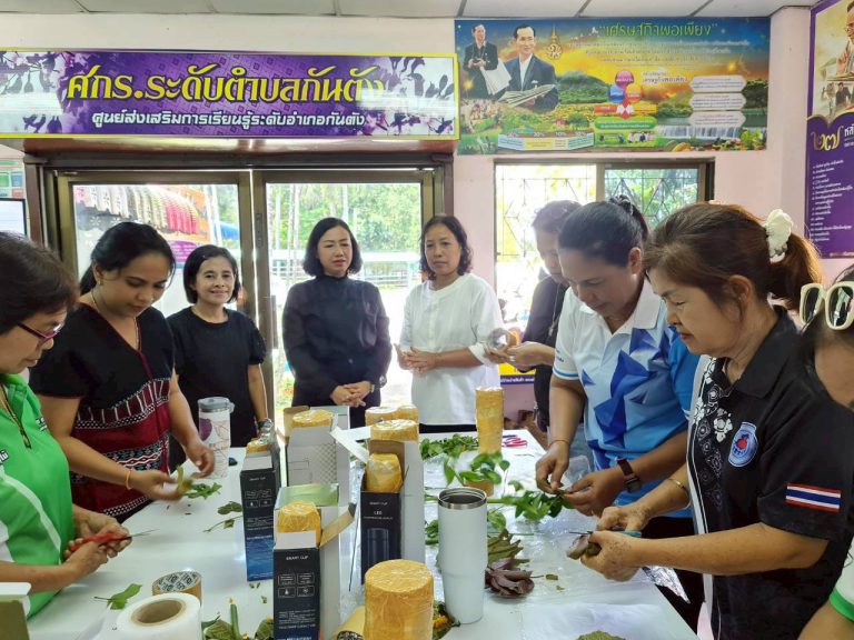 ลงพื้นที่นิเทศติดตามการดำเนินงานโครงการจัดการเรียนรู้เพื่อพัฒนาตนเอง หลักสูตร การทำแก้วเยติ เพ้นท์ลาย Eco print จำนวน 9 ชั่วโมง จัดโดย ศกร.ระดับตำบลกันตัง