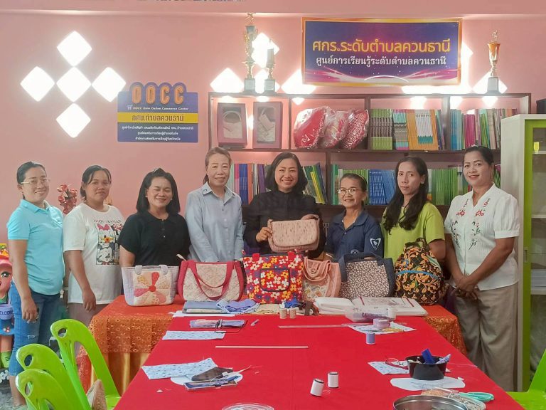 ลงพื้นที่นิเทศติดตามการดำเนินงานโครงการจัดการเรียนรู้เพื่อพัฒนาตนเอง หลักสูตร การตัดเย็บกระเป๋าสตางค์มินิมอล จำนวน 9 ชั่วโมง จัดโดย ศกร.ระดับตำบลควนธานี