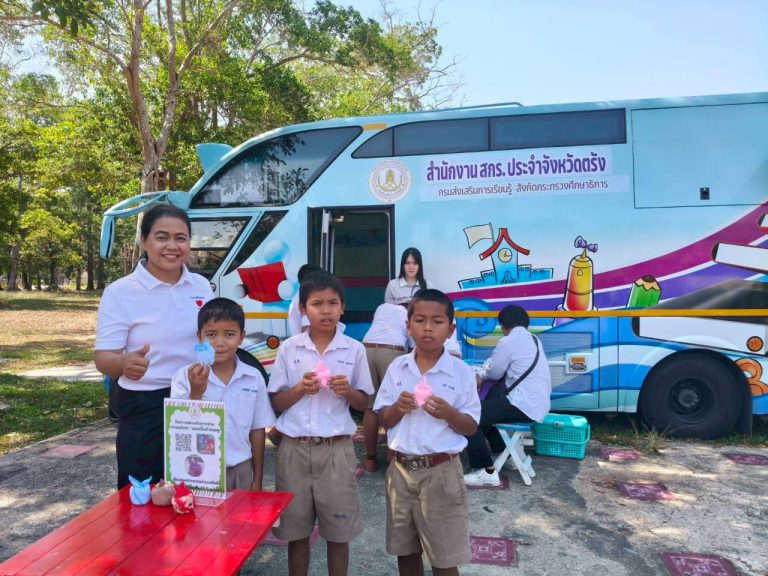 จัดกิจกรรมส่งเสริมการอ่านและการเรียนรู้ตลอดชีวิต ในงาน Open House ” เปิดบ้านวิชาการ สืบสาน สร้างสรรค์ สู่อาชีพ” ณ โรงเรียนบ้าตะเคียนหลบฟ้า ตำบลบางหมาก อำเภอกันตัง จังหวัดตรัง