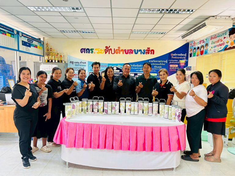 โครงการจัดการเรียนรู้เพื่อพัฒนาตนเอง หลักสูตร การพิมพ์ลาย Eco print ลงบนแก้วเยติ จำนวน 9 ชั่วโมง ให้กับประชาชนในพื้นที่  จัดโดย ศกร.ระดับตำบลบางสัก