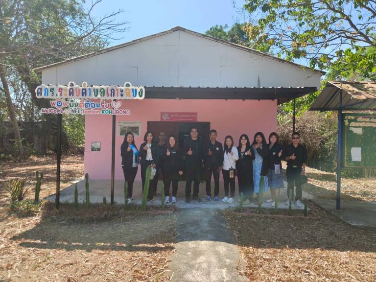 ต้อนรับคณะบุคลากรจากสำนักงานส่งเสริมการเรียนรู้ประจำจังหวัดจังหวัดปทุมธานี  เพื่อศึกษาดูงานศูนย์ส่งเสริมการเรียนรู้ระดับตำบลเกาะลิบง และแหล่งเรียนรู้ ศูนย์ฝึกอาชีพชุมชนตำบลเกาะลิบงกลุ่มทำขนมเบซำ