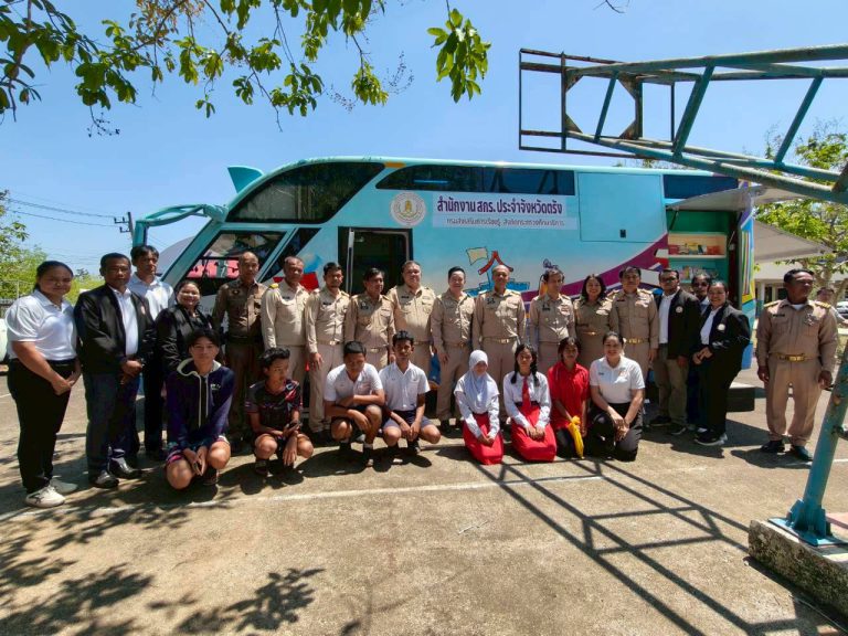 เข้าร่วมการออกหน่วยบริการโครงการ “หน่วยบำบัดทุกข์ บำรุงสุข สร้างรอยยิ้มให้กับประชาชน”จังหวัดตรัง ประจำปีงบประมาณ พ.ศ.2569