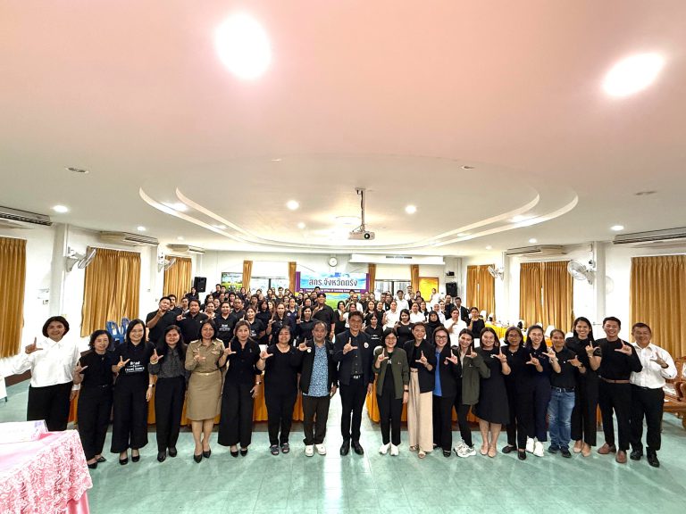 เข้าร่วมประชุมหารือการออกแบบหลักสูตรการศึกษานอกระบบ ด้านการขยายผลการพัฒนาอาชีพทางเลือกและการประยุกต์ใช้เทคโนโลยีที่เหมาะ ณ ห้องประชุมอันดามัน สำนักงานส่งเสริมการเรียนรู้ประจำจังหวัดตรัง