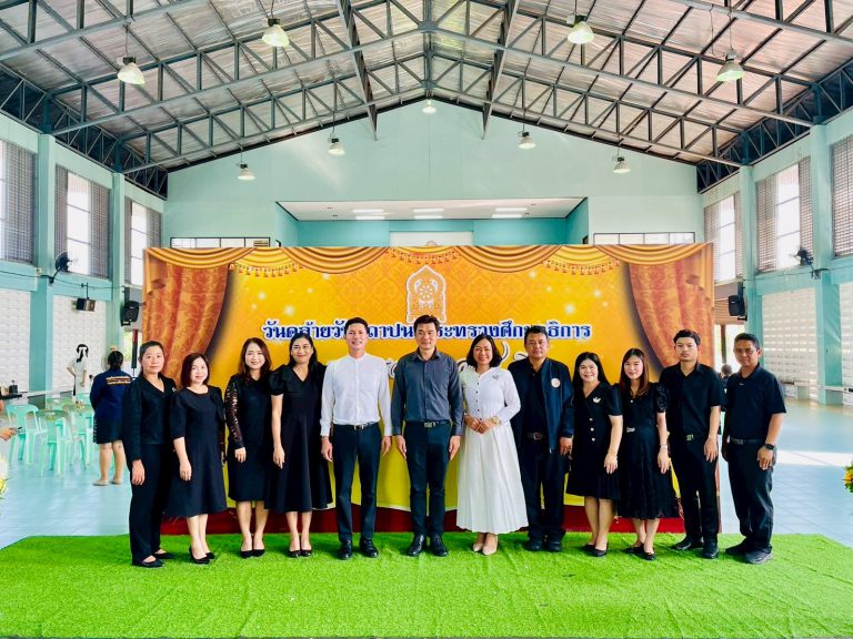 เข้าร่วมกิจกรรมทำบุญตักบาตร และรับฟังการอ่านสารนายกรัฐมนตรีและกล่าวคำปราศรัยของรัฐมนตรีว่าการกระทรวงศึกษาธิการ เนื่องในโอกาสวันคล้ายวันสถาปนากระทรวงศึกษาธิการ ครบรอบ ๑๓๔ ปี