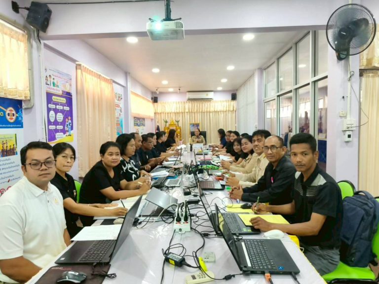 ประชุมเตรียมความพร้อมการประเมินผลและติดตามตรวจสอบคุณภาพและมาตรฐานการศึกษาของสถานศึกษาจากหน่วยงานภายนอก