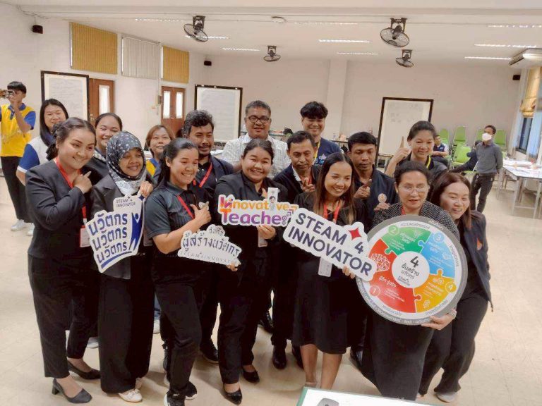 เข้าร่วมอบรมเชิงปฏิบัติการ Module 2 กระบวนการพัฒนานวัตกรรมเตรียมพร้อมสู่ศตวรรษที่ 21(Basic Program) ภายใต้โครงการพัฒนายกระดับครูกรมส่งเสริมการเรียบรู้ สู่ครูนวัตกร เพื่อการพัฒนาเครษฐกิจฐานรากด้วยการอุดมศึกษา วิทยาศาสตร์ วิจัยและนวัตกรรม