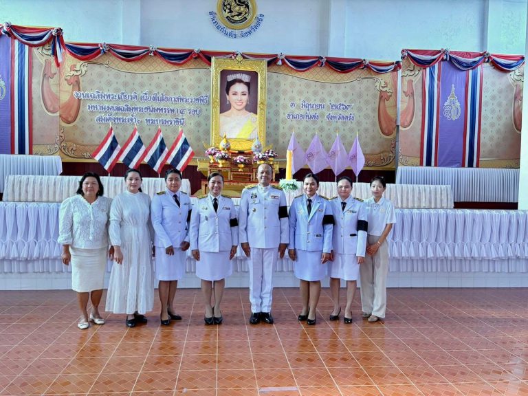 เข้าร่วมพิธีเจริญพระพุทธมนต์และทำบุญตักบาตร ถวายพระราชกุศล เนื่องในโอกาสวันเฉลิมพระชนมพรรษา สมเด็จพระนางเจ้าสุทิดา พัชรสุธาพิมลลักษณ พระบรมราชินี
