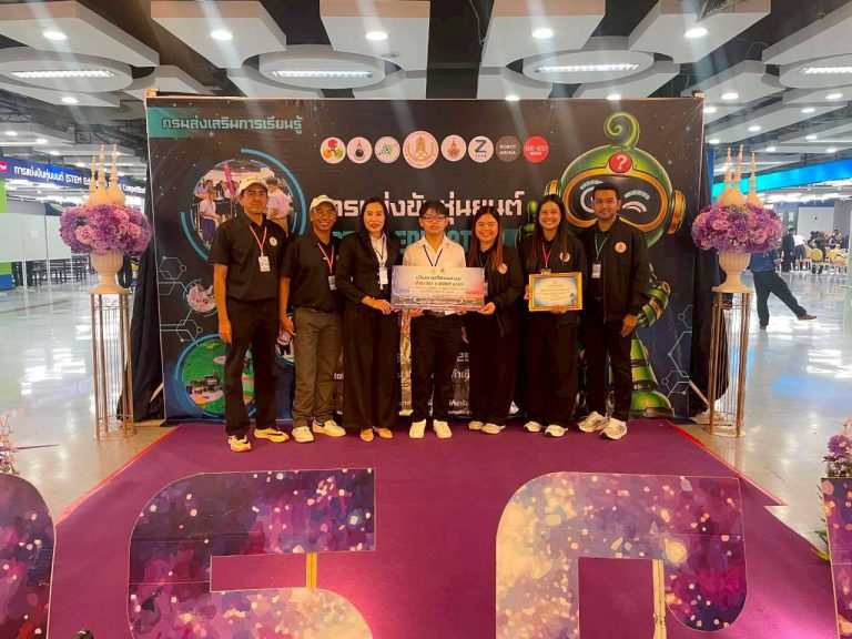 การแข่งขันหุ่นยนต์ซูโม่ (Pusn – Push) รุ่นซีเนียร์ (Senior Skill) ได้รับรางวัลรองชนะเลิศอันดับ 3 โครงการ “แข่งขันหุ่นยนต์” (STEM Education Robot Competition) กลุ่มศูนย์วิทยาศาสตร์เพื่อการศึกษา ประจำปี 2569 ระดับประเทศ