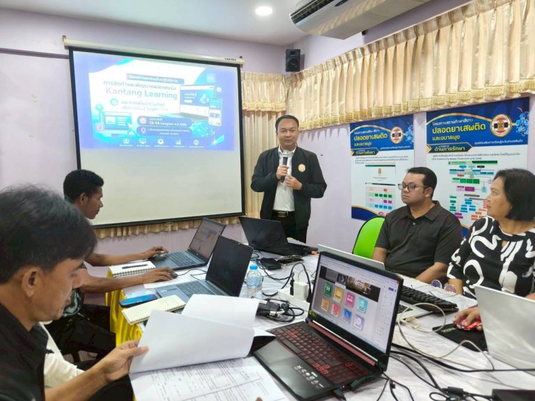 จัดโครงการอบรมเชิงปฏิบัติการการจัดทำและพัฒนาแพลตฟอร์ม Kantang Learning และการพัฒนาเว็บไซต์เพื่อการเรียนรู้ในยุคดิจิทัล ณ ห้องประชุมศูนย์ส่งเสริมการเรียนรู้ระดับอำเภอกันตัง อำเภอกันตัง จังหวัดตรัง