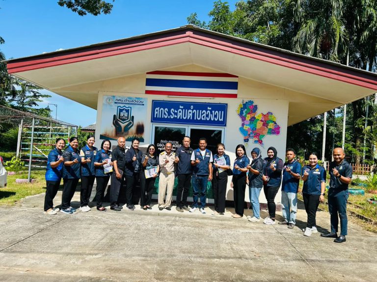 คณะครูร่วมต้อนรับคณะกรรมการประเมินศูนย์ส่งเสริมพัฒนาประชาธิปไตยตำบล จากสำนักงาน กกต.จังหวัดตรัง ณ ศูนย์ส่งเสริมพัฒนาประชาธิปไตยตำบลวังวน ตำบลบางเป้า และตำบลบางหมาก
