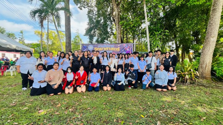 นำนักศึกษา สกร.ระดับอำเภอกันตัง เข้าร่วมกิจกรรมสัปดาห์วิทยาศาสตร์แห่งชาติ ประจำปี พ.ศ.2569 ณ ศูนย์วิทยาศาสตร์เพื่อการศึกษาตรัง อำเภอเมืองตรัง จังหวัดตรัง