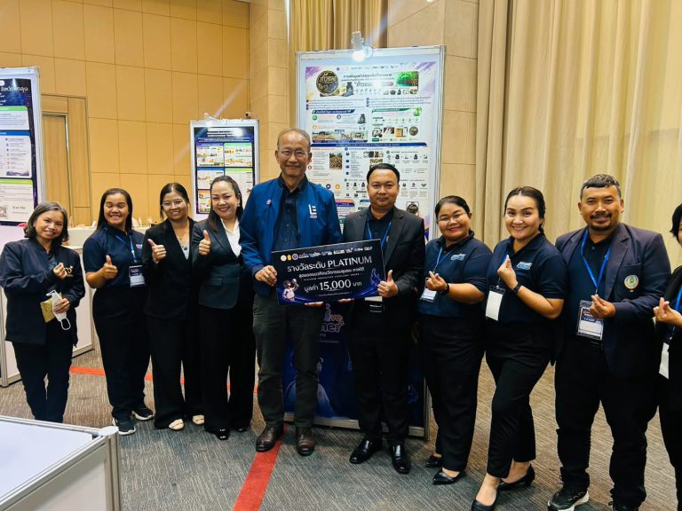เข้าร่วมการประกวด สุดยอดนวัตกรรมชุมชนครูนวัตกรระดับภูมิภาค ภาคใต้ ได้รับรางวัลเพื่อไปแข่งขันต่อระดับประเทศ