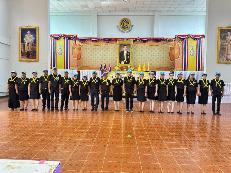 โครงการส่งเสริมการเรียนรู้ประวัติศาสตร์ชาติไทยและเสริมสร้างจิตสำนึกความเป็นพลเมืองที่ดี ให้นักศึกษา สกรร.ระดับอำเภอกันตัง