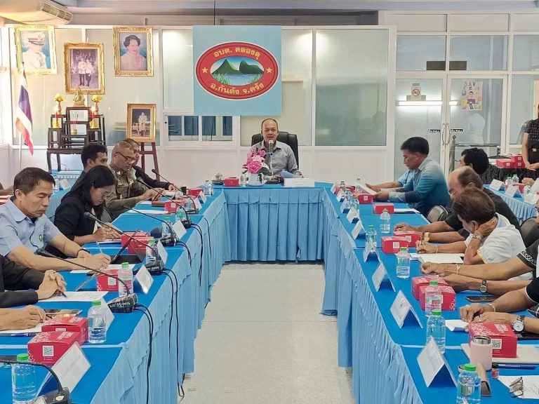 เข้าร่วมประชุมหัวหน้าส่วนราชการ คณะกรรมการบริหารงานอำเภอกันตัง (กบอ.) และคณะกรรมการรักษาความสงบเรียบร้อยอำเภอกันตัง ประจำเดือนกันยายน พ.ศ. 2569