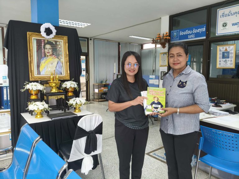 นำหนังสือหมุนเวียน มุมหนังสือสถานธนานุบาลเทศบาลเมืองกันตัง การประปาส่วนภูมิภาคสาขากันตัง และร้านซ่อมรถมอไซค์ กันตังเซอร์วิส เพื่อให้บริการประชาชนในพื้นที่ทุกกลุ่มเป้าหมาย