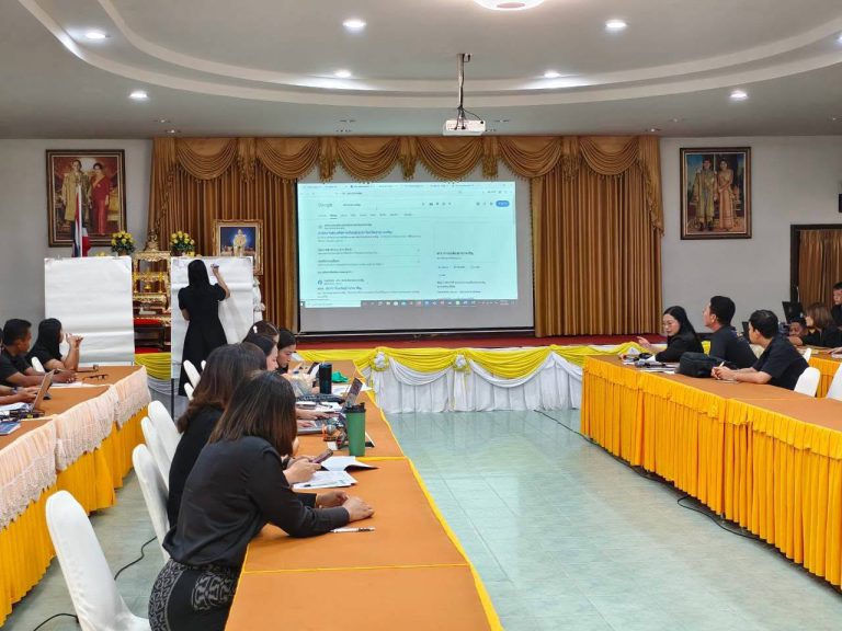 ข้าร่วมการปรับปรุงการเปิดเผยข้อมูลสาธารณะ (OIT) ตามการประเมินคุณธรรมและความโปร่งใสในการดำเนินงานของหน่วยงานภาครัฐ (ITA)