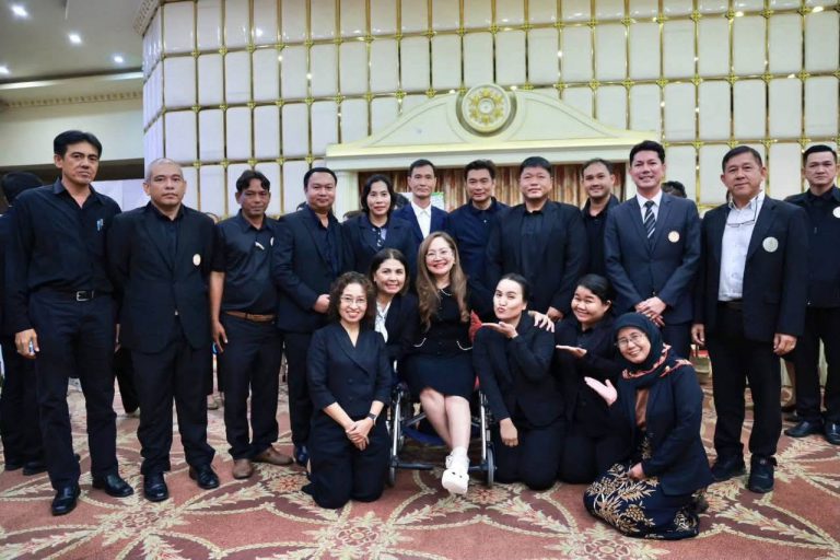 เข้าร่วมโครงการพัฒนาศักยภาพบุคลากร “Reskill to Reform” ยกระดับศักยภาพบุคลากร สู่ยุคใหม่ในสังกัดสำนักงานส่งเสริมการเรียนรู้ประจำจังหวัด 14 จังหวัดภาคใต้