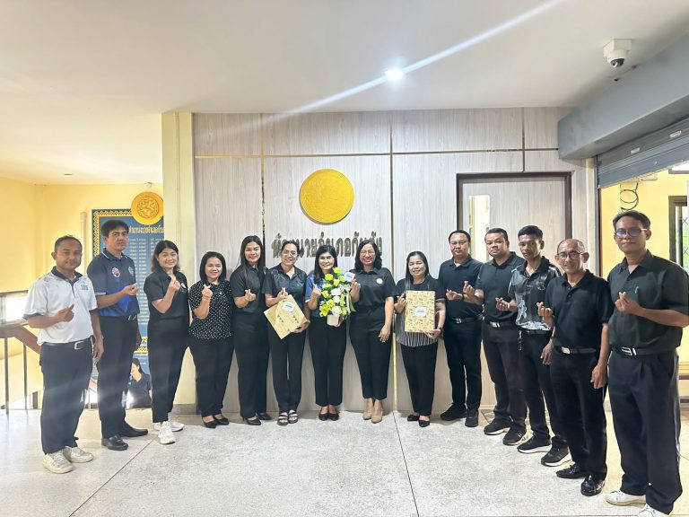ร่วมแสดงความยินดีกับหัวหน้าส่วนระดับอำเภอในโอกาสย้ายมาดำรงตำแหน่ง ณ อำเภอกันตัง