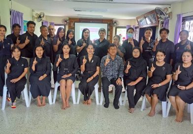 สกร.ระดับอำเภอหาดสำราญ ร่วมขับเคลื่อน “1 อำเภอ 1 สถานศึกษาคุณภาพ” ตามบริบทพื้นที่จังหวัดตรัง
