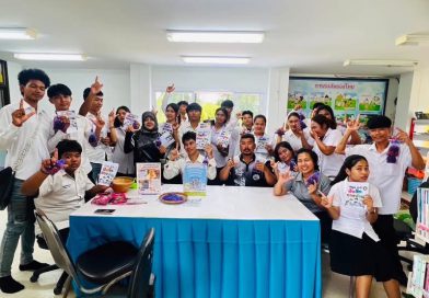 วันที่8 กันยายน 2569 สกร.ระดับอำเภอหาดสำราญ จัดกิจกรรมส่งเสริมการอ่าน “วันที่ระลึกสากลแห่งการรู้หนังสือ” ณ ห้องสมุดประชาชนอำเภอหาดสำราญ มีกิจกรรมบันทึกการอ่าน อ่านผ่าน E-Book และกิจกรรมทำ ถุงหอมดอกบุหงา