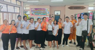 กิจกรรมส่งเสริมการอ่านและการเรียนรู้ (อ่านแล้วประดิษฐ์)