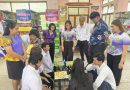 กิจกรรมส่งเสริมการอ่านและการเรียนรู้ (ส่งเสริมการอ่านและการเรียนรู้บอร์ดเกม)