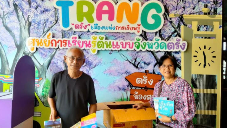 รับมอบหนังสือธรรมะ นิตยสารและหนังสือความรู้ทั่วไป