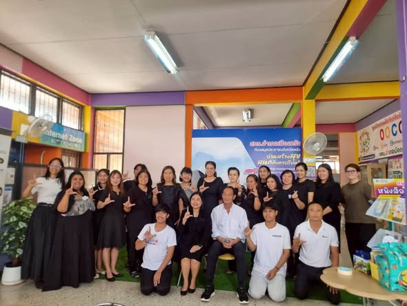 ประชุมเชิงปฏิบัติการ โครงการกระบวนการ Public Crowdsourcing และผลิตสื่อ สารคดีการพัฒนาห้องสมุดในพื้นที่นวัตกรรมนำร่อง 5 จังหวัด เพื่อประโยชน์สาธารณะ ครั้งที่ 2