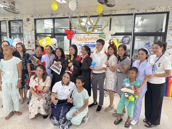 จัดกิจกรรม พัฒนาทักษะการเรียนรู้ เนื่องในวันเด็กแห่งชาติ 2569 ณ โรงพยาบาลตรัง อ.เมืองตรัง จ.ตรัง