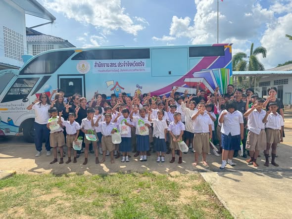 จัดกิจกรรมส่งเสริมการอ่านและการเรียนรู้ตลอดชีวิต ณ โรงเรียนวัดเชี่ยวชาญกิจ อำเภอเมืองตรัง จังหวัดตรัง