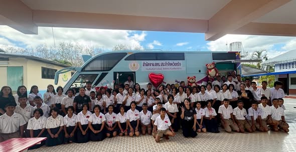 กิจกรรมส่งเสริมการอ่านและการเรียนรู้ตลอดชีวิต ณ โรงเรียนวัดนานอนอำเภอเมืองตรัง จังหวัดตรัง