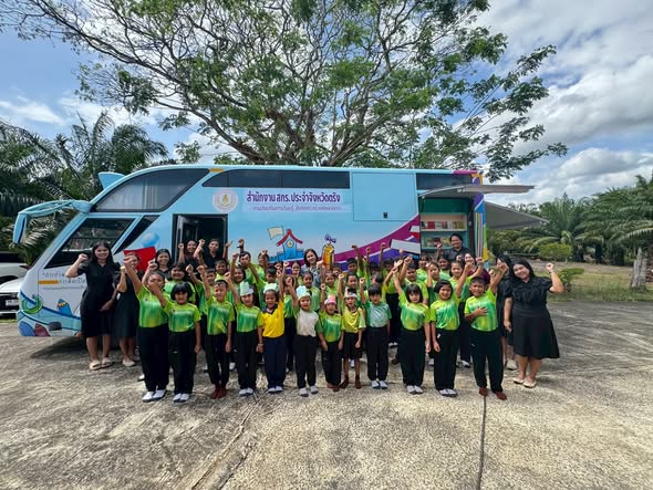 จัดกิจกรรมส่งเสริมการอ่านและการเรียนรู้ตลอดชีวิต