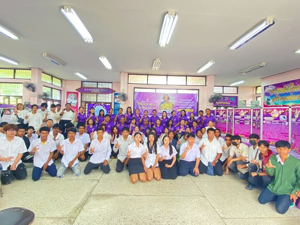 โครงการ 2 เมษายน วันรักการอ่าน วันคล้ายวันพระราชสมภพ สมเด็จพระกนิษฐาธิราชเจ้า กรมสมเด็จพระเทพรัตนราชสุดาฯ สยามบรมราชกุมารี และเพื่อเทิดพระเกียรติ สมเด็จพระกนิษฐาธิราชเจ้า กรมสมเด็จพระเทพรัตนราชสุดาฯ สยามบรมราชกุมารี