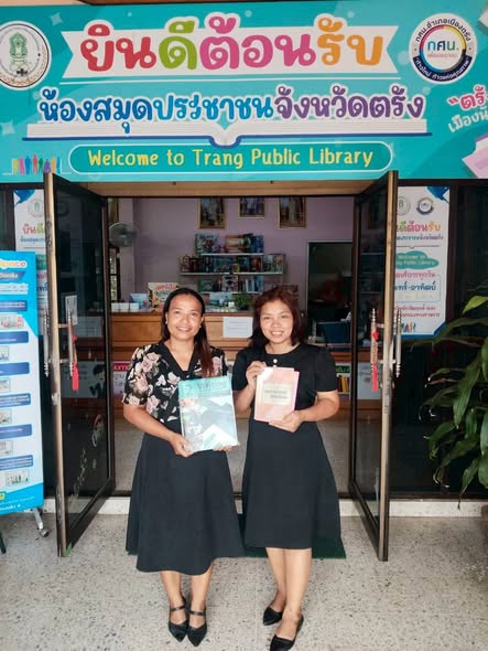 หมุนเวียนหนังสือและสื่อ จากโครงการ “หนังสือดีมือสอง” สู่บ้านหนังสือชุมชน และมุมหนังสือหมู่บ้าน